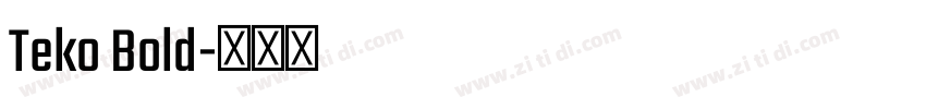 Teko Bold字体转换